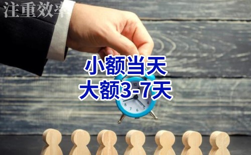 郏县清欠公司