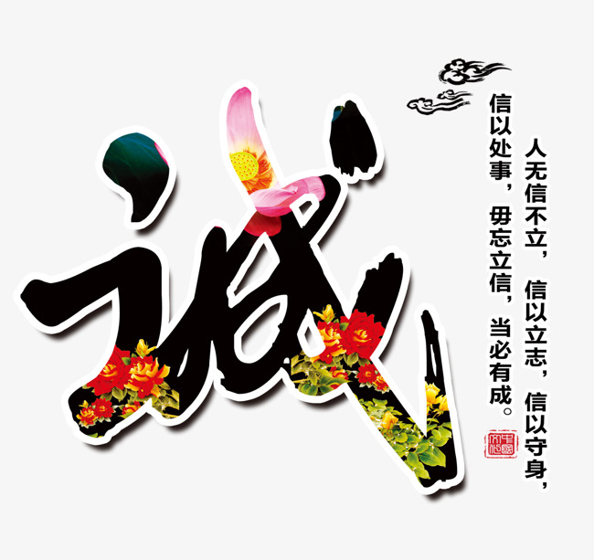 郏县追债公司